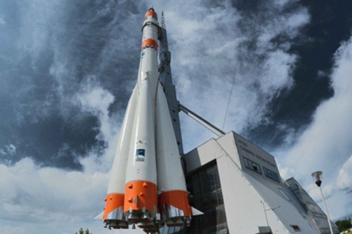    В Самаре проводят международную конференцию развития частной космонавтики