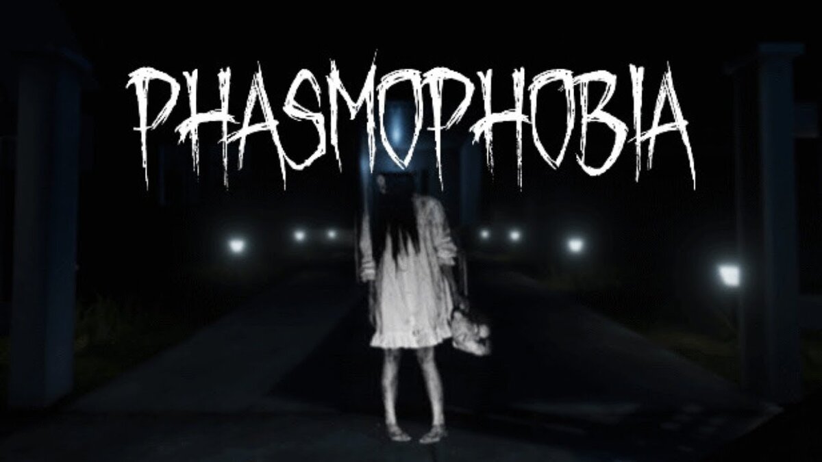 Phasmophobia game fix фото 16