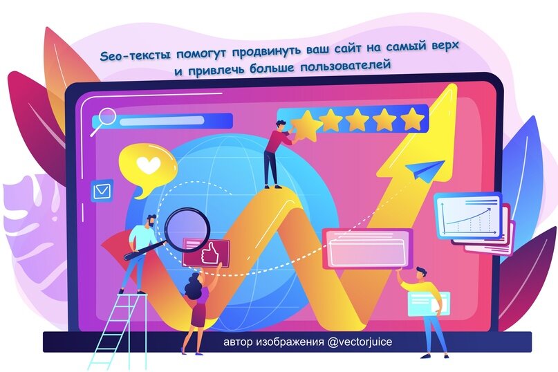 Первый “лайк” в копилочку.