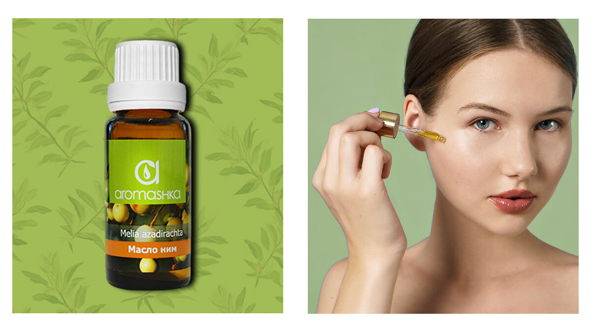 Натуральное косметическое масло чистотела 50 мл. Олеос косметическое масло виноградной косточки 30. Масло косметическое oleos (олеос) абрикосовое 30 мл. Масло жожоба в косметике. Натуральные масла жожоба.