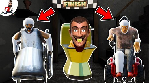 Granny Racing vs Gold Toilet Granny ► funny horror animation granny parody game