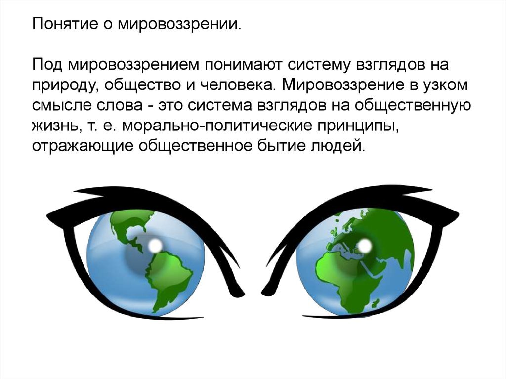 из общедоступных источников