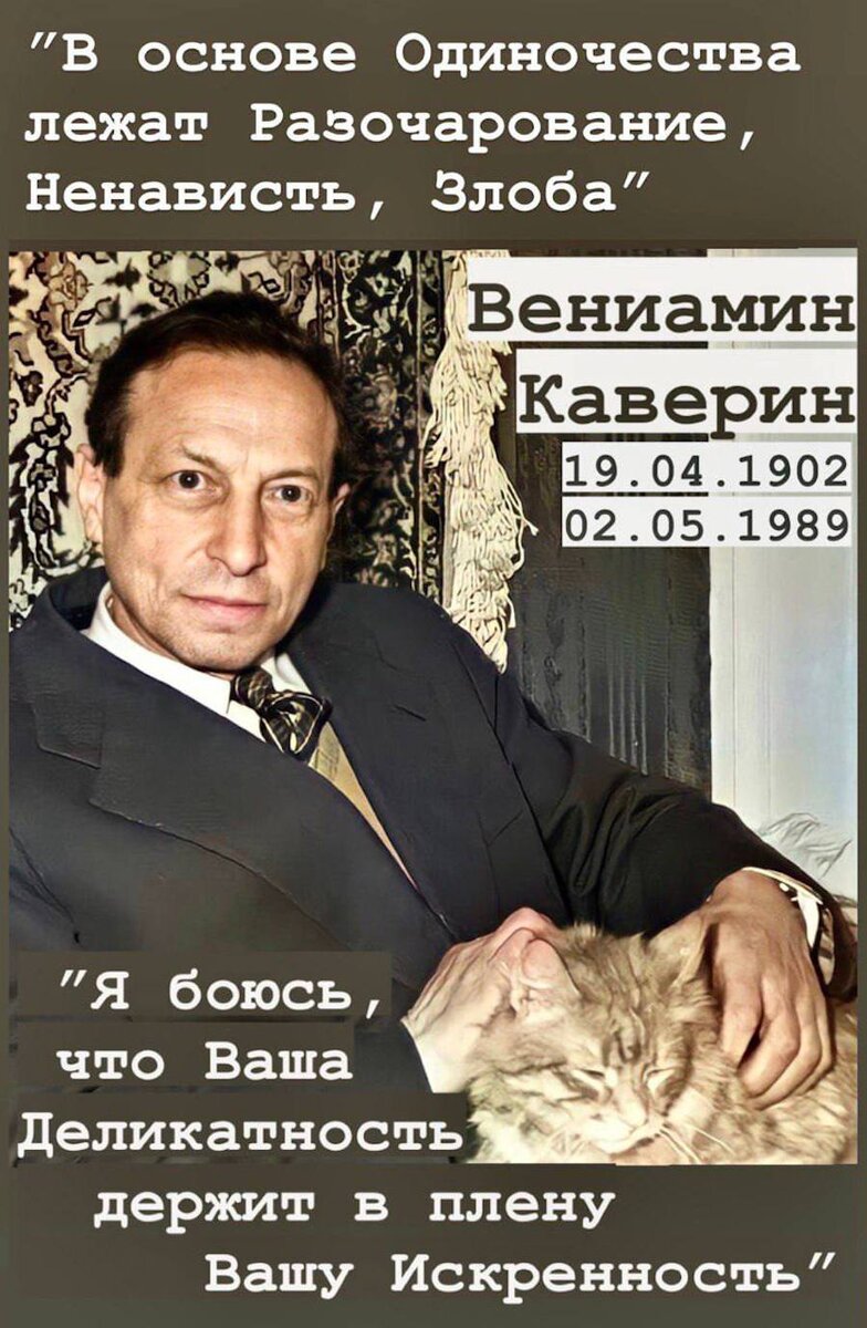 Крюков: Антон, это смелый поступок! Ты держал марку очень долгое время - Чемпионат