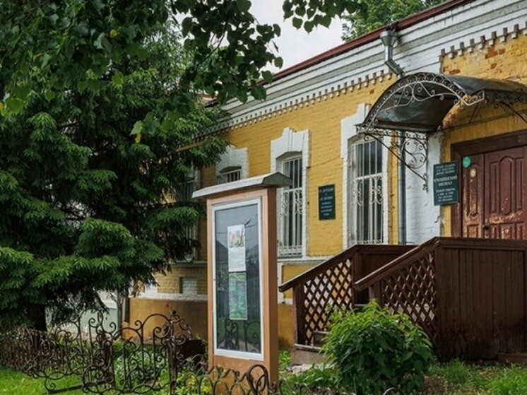     Фото: Музей "Ясная Поляна"
