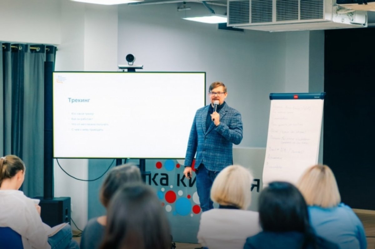    Собянин: в Москве запустили бесплатный акселератор для бизнесменов с ОВЗ