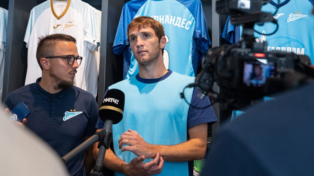    Фото: ФК «Зенит»