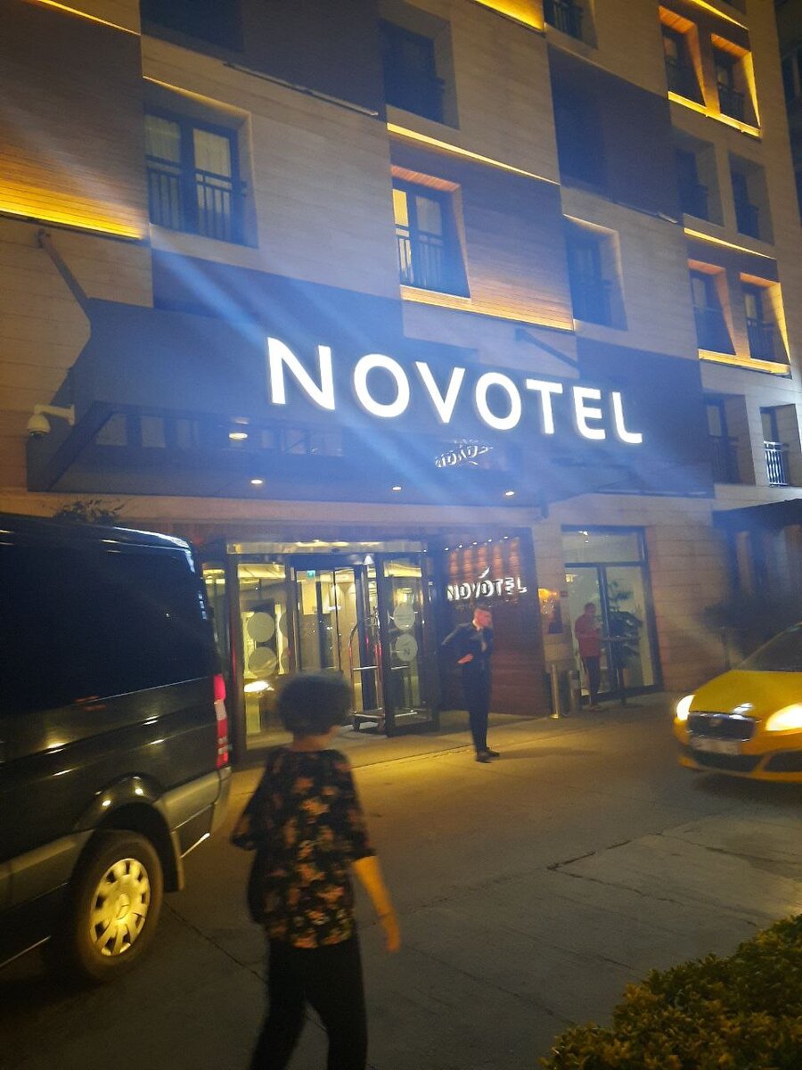 Отель в Стамбуле. Турция. Личные фото