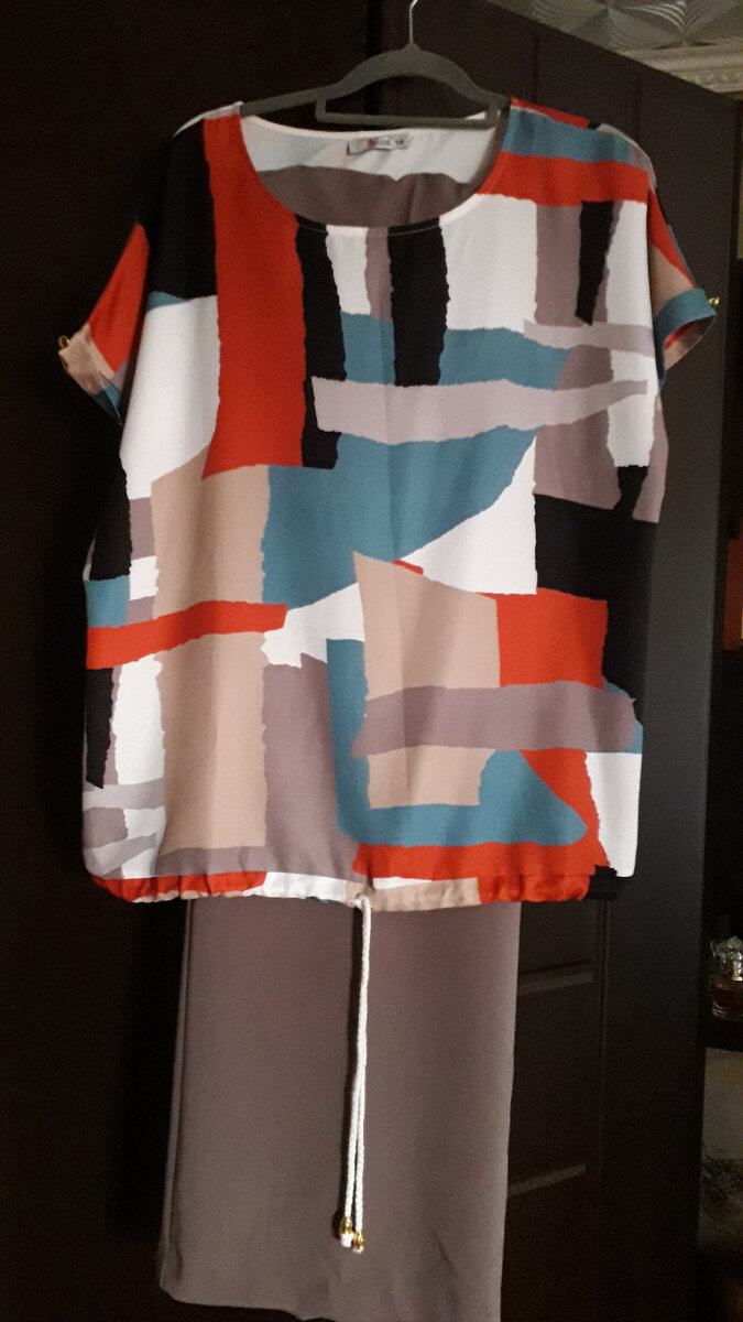 Блузка и брюки. 2900+2900