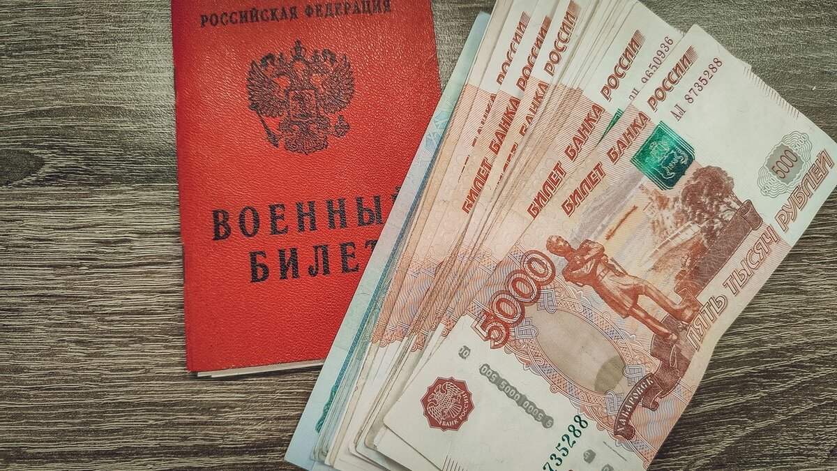    В Госдуме предлагают наказывать за неявку по мобилизации. Зачем?
