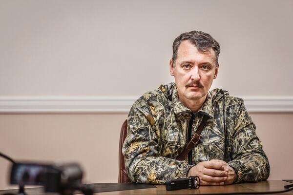 Игорь Стрелков Фото: vk.com/igoristrelkov