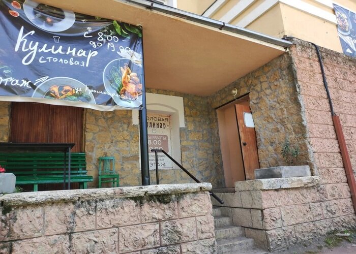  Многие туристы, приезжая в Кисловодск, бывают приятно удивлены вкусной и разнообразной пищей, ведь в этом курортном городе представлена не только кавказская, но и европейская и даже азиатская кухня.-11