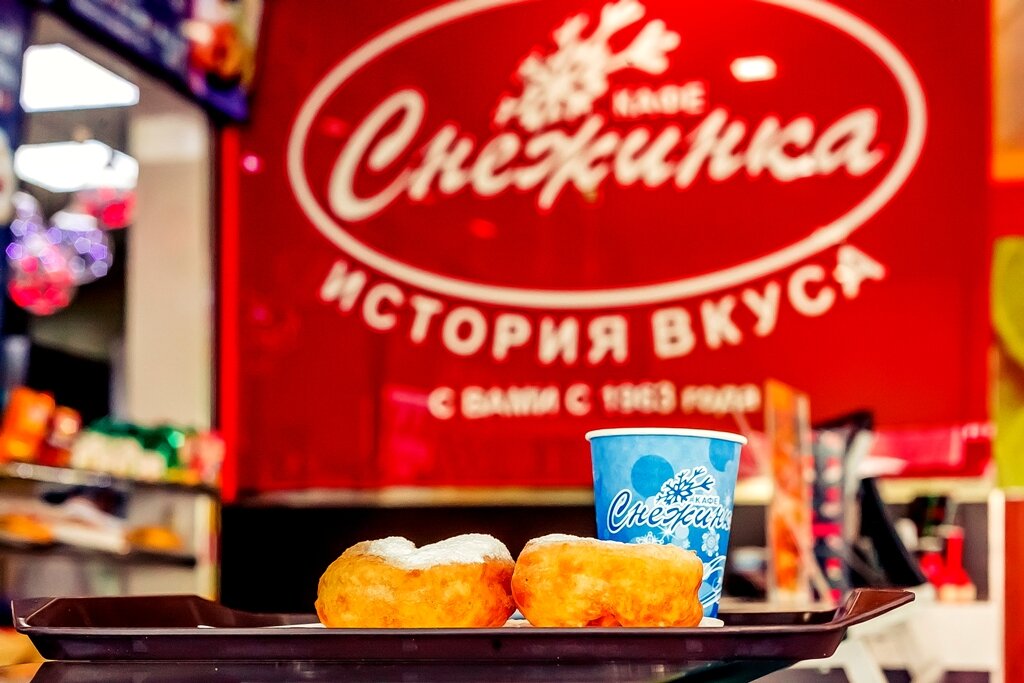  Многие туристы, приезжая в Кисловодск, бывают приятно удивлены вкусной и разнообразной пищей, ведь в этом курортном городе представлена не только кавказская, но и европейская и даже азиатская кухня.-19