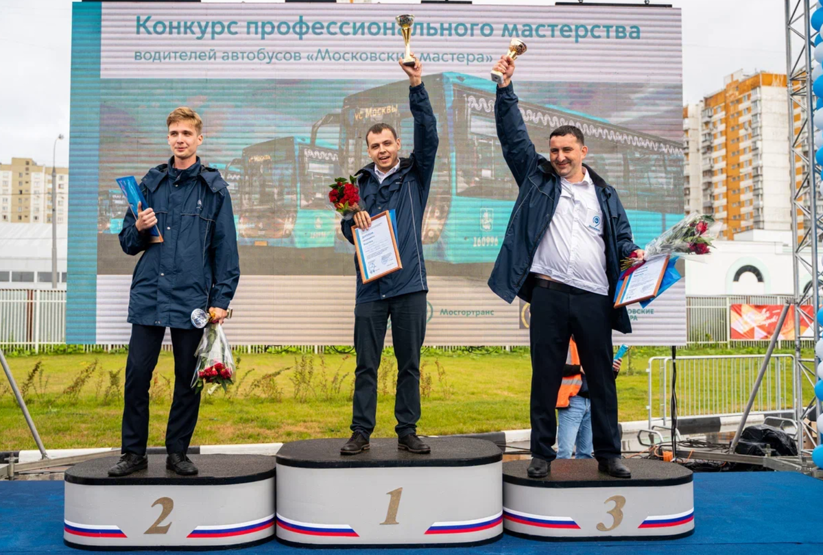 Фото: пресс-служба ГУП «Мосгортранс»