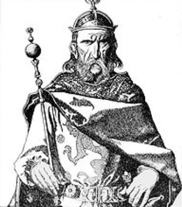 Утер