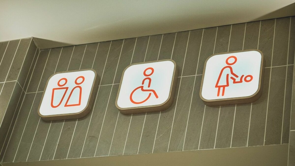     В мужском туалете Национальной библиотеки не работают два писсуара из трех. О проблеме Inkazan сообщил читатель.