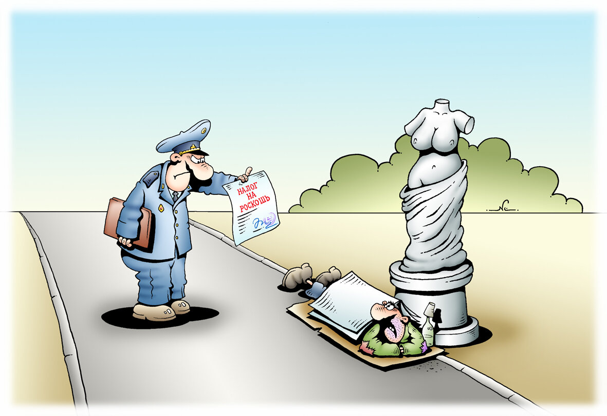 Картинка из интернета