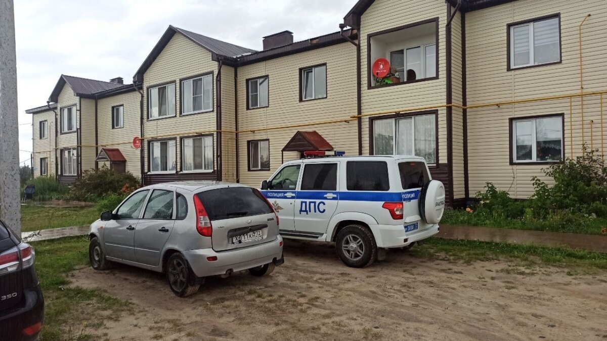 ГИБДД Тюменской области📷
