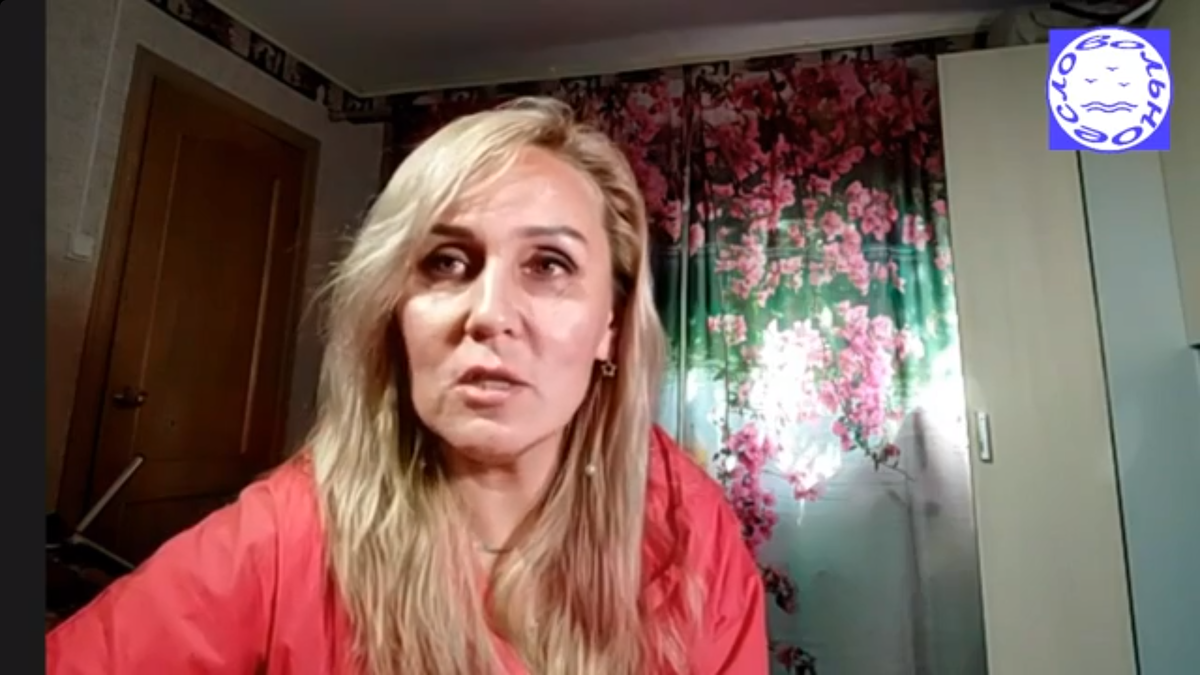 Инга Артеева