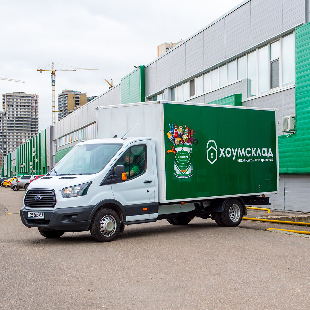 Листайте карусель