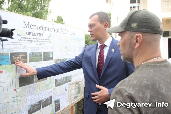 Фото: телеграм-канал "Пулемет Дегтярева". Планы на 2023 год выполняются    