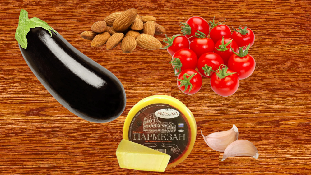 Это основной набор продуктов, которые я буду использовать.
