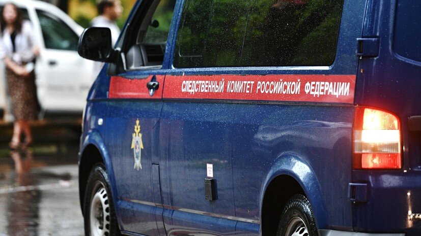   РИА Новости