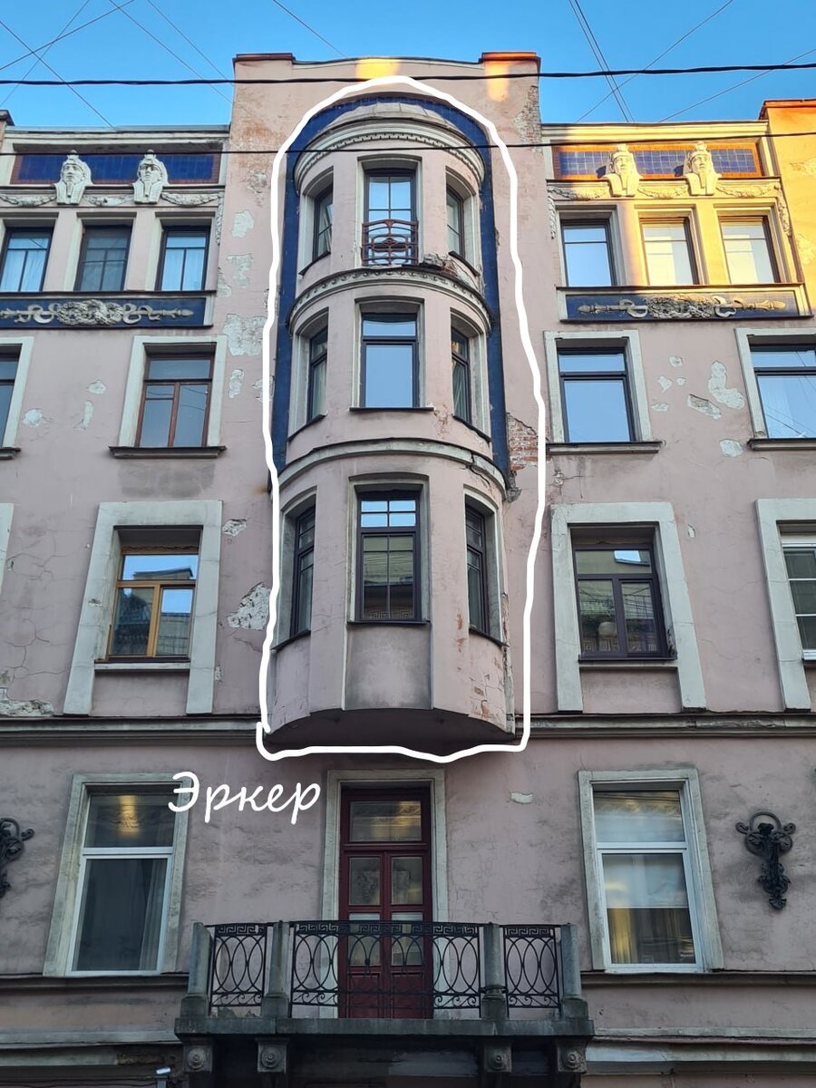 Фото: Парадная гостья