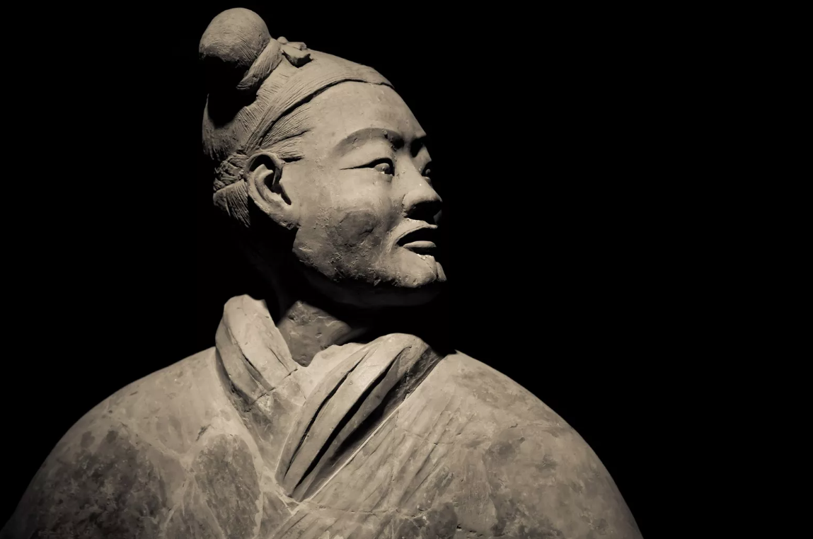 Сунь цзы. Сюнь цзы. Сунь бинь. Сюнь цзы. Сюнь цзы.