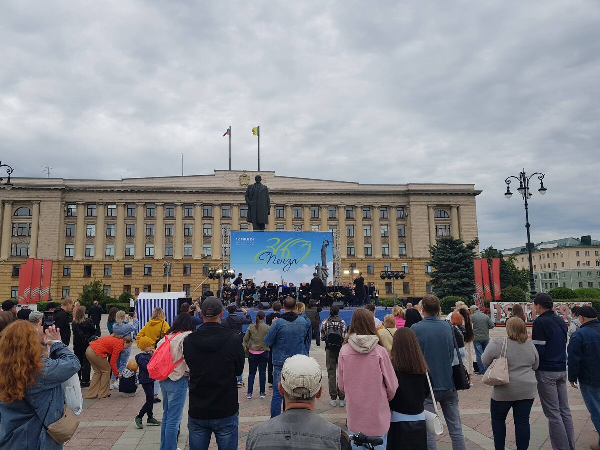 концерт на главной площади города в день 360-летия основания Пензы