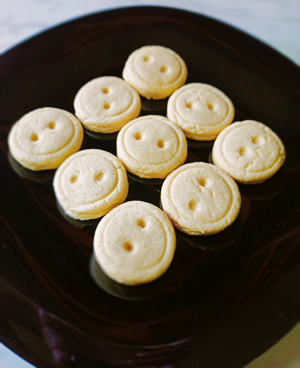 Печенье "Золотая симфония"