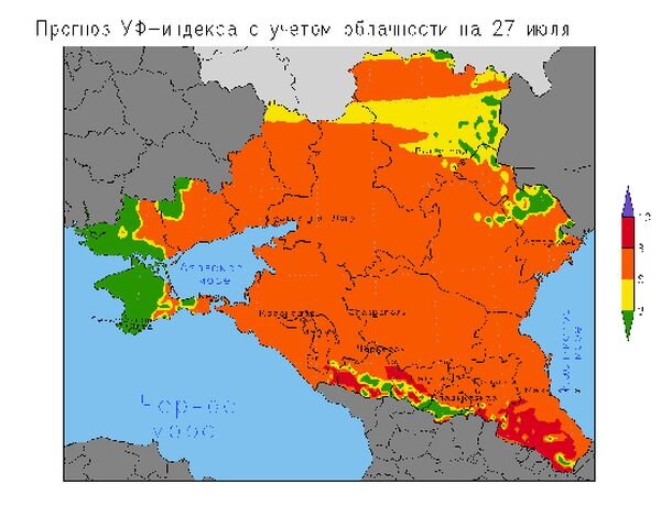 Уф индекс ростов