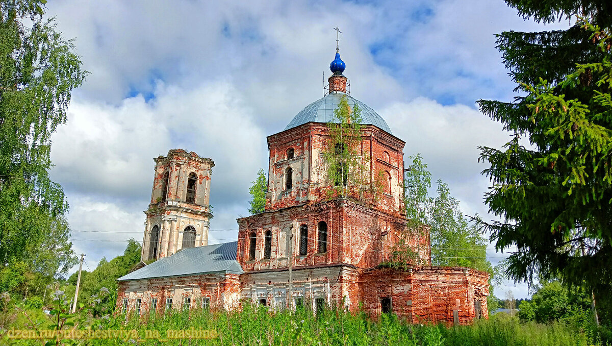 Церковь Вознесения Господня, Тверская область, Рамешковский район, с. Застолобье