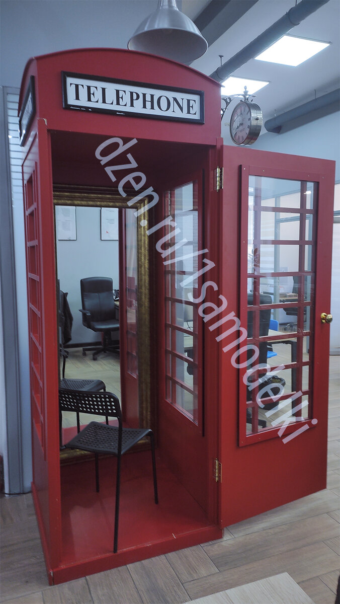 Шумопоглощающая кабина