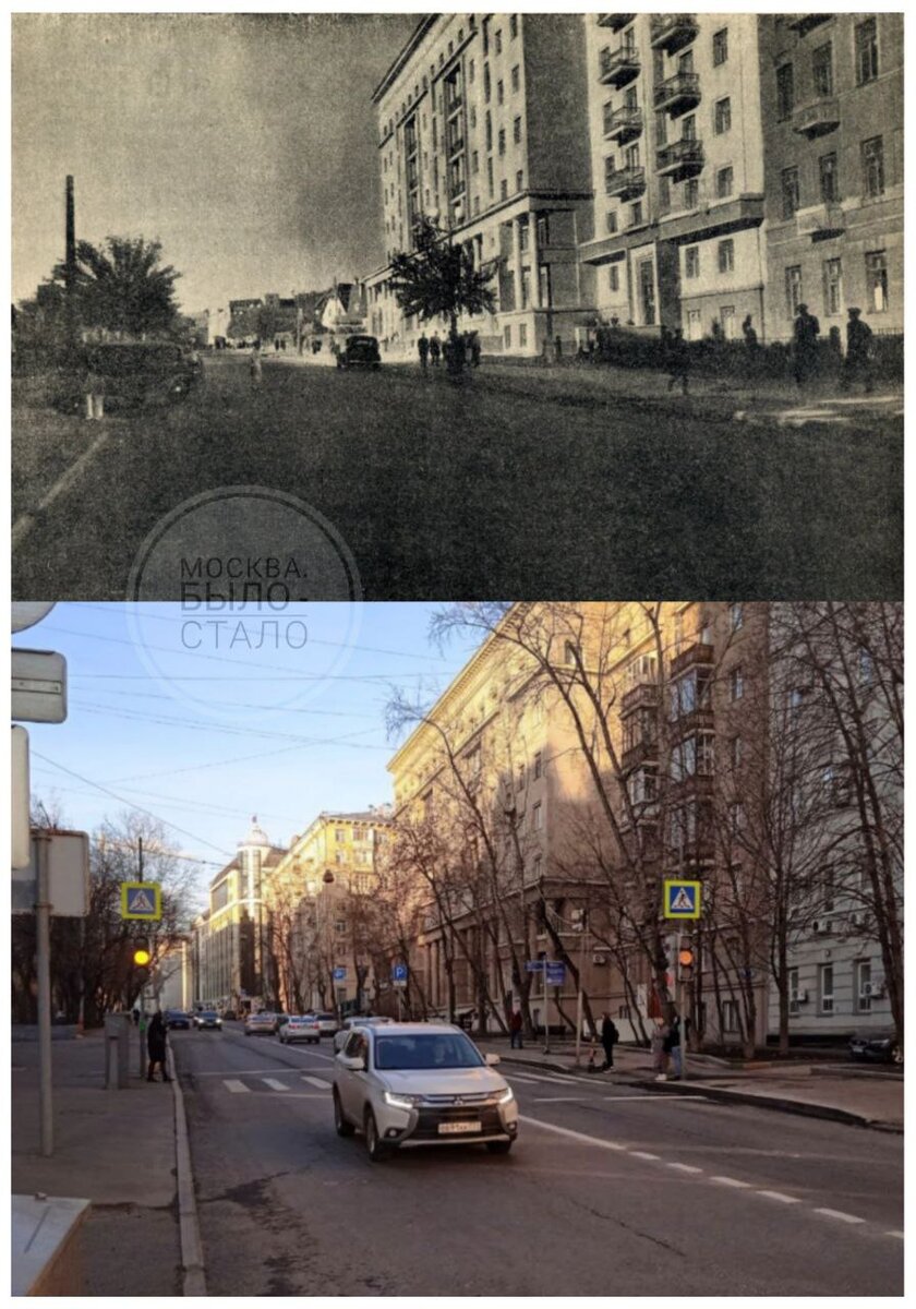 Сталинская Москва. Улица Правды | Москва. Было — стало | Дзен