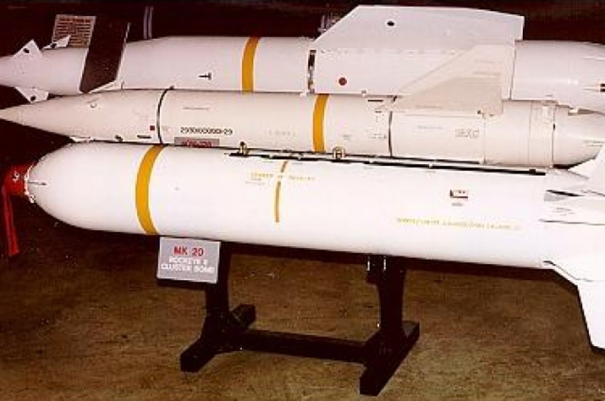    Антонов: поставки кассетных боеприпасов бьют по остаткам отношений РФ и США