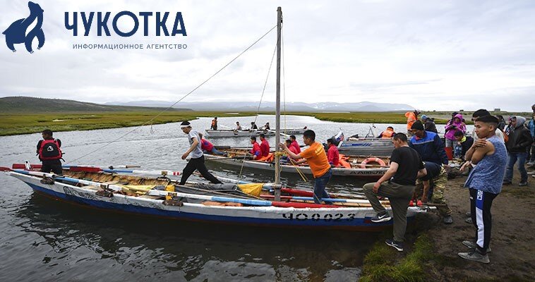 Фото: ИА "Чукотка" 