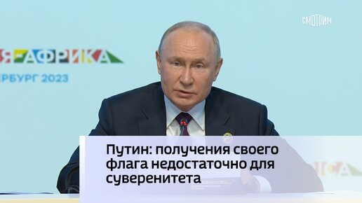 Документы для получения путинских. Документы для получения путинских