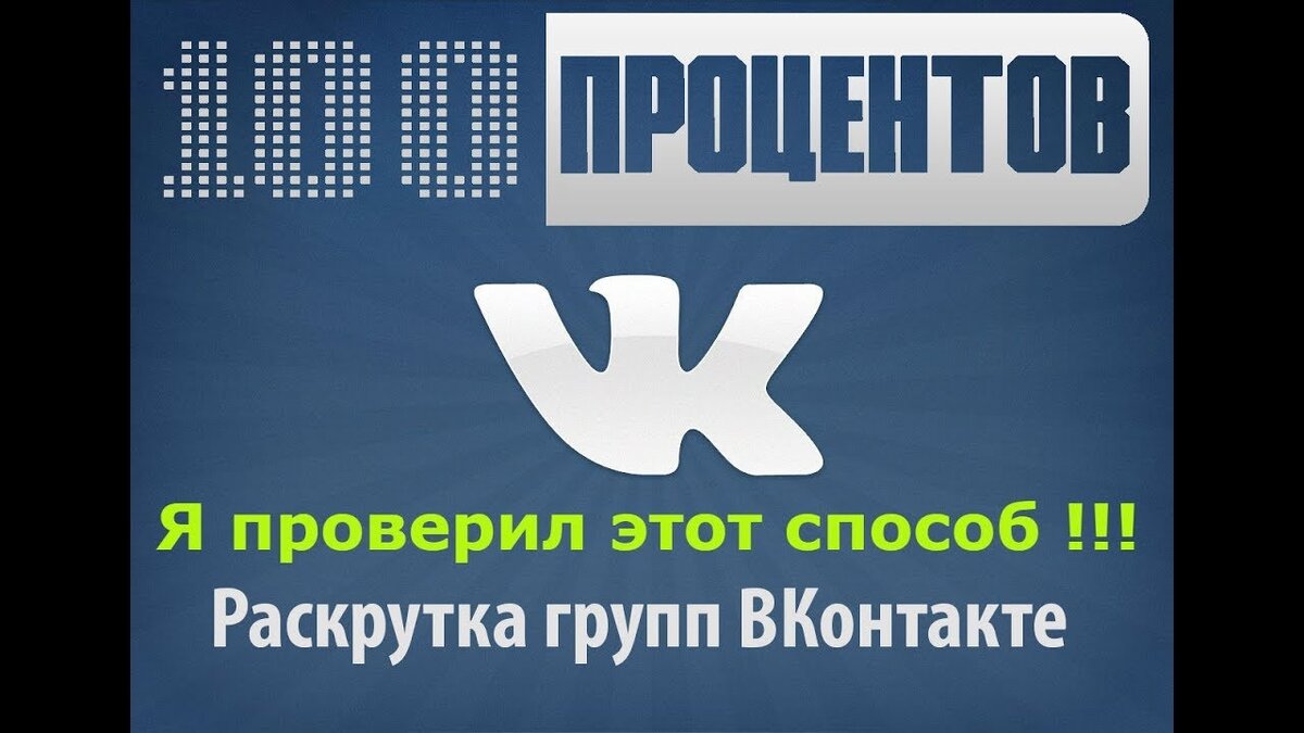 По поводу продвижения сайта по результатам звоните: +7(977)172-99-98 Максим