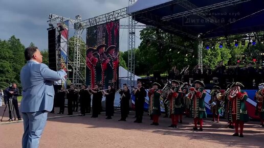 Марш Лейб-гвардии Преображенского полка. Сводный оркестр фестиваля 