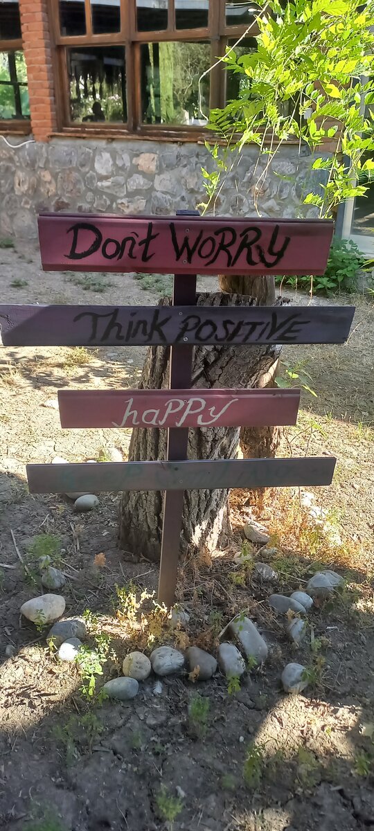 Фото автора для иллюстрации 