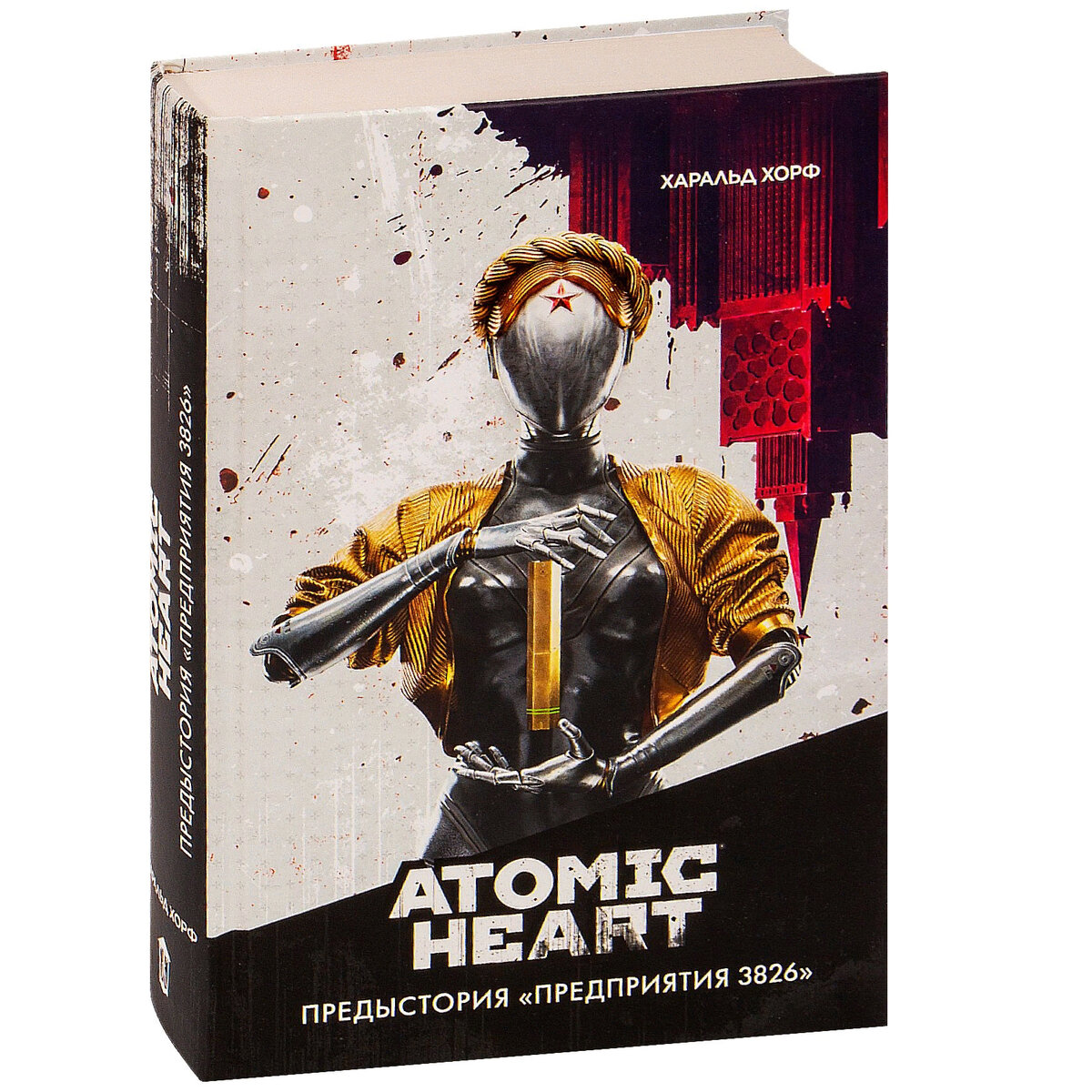 (Изображение взято из публичного источника.)