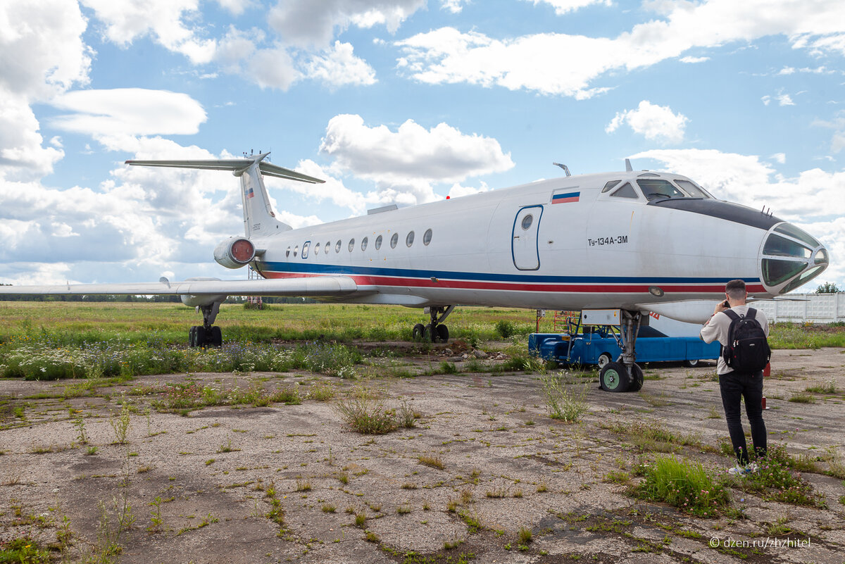 Ту-134, регистрационный номер RA-65930