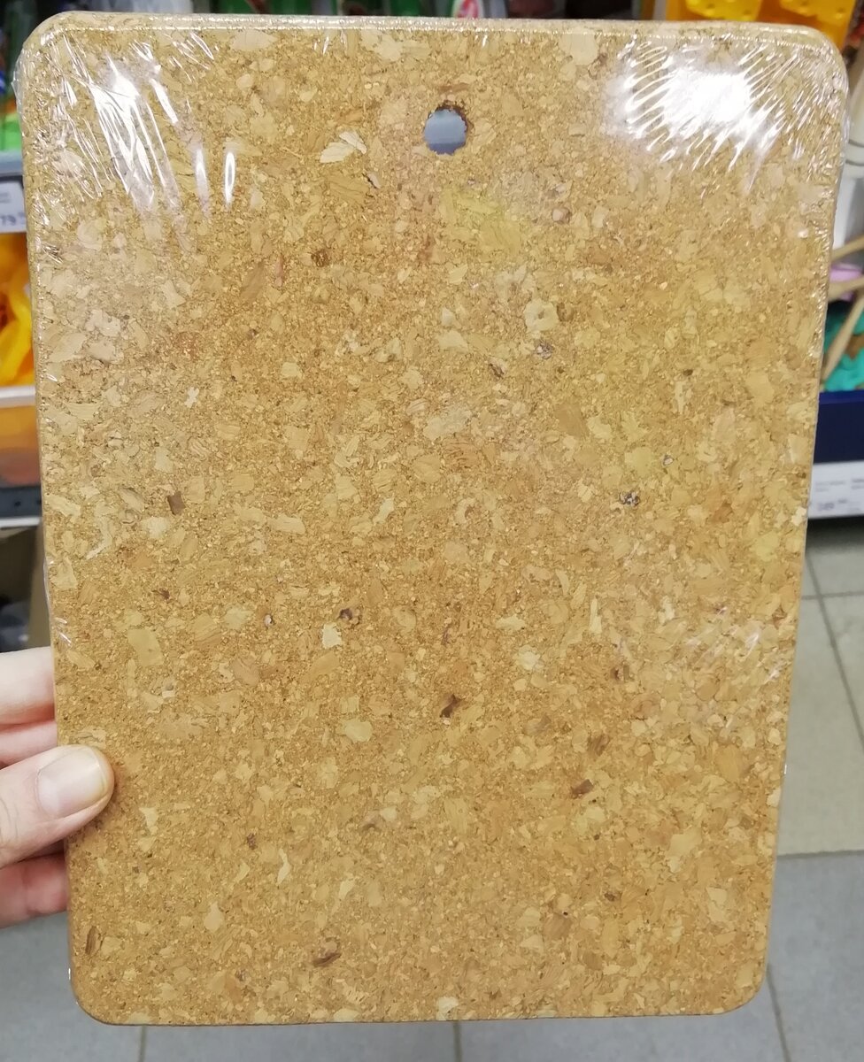 Фото личное