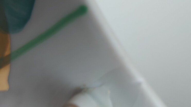 Фото продавца