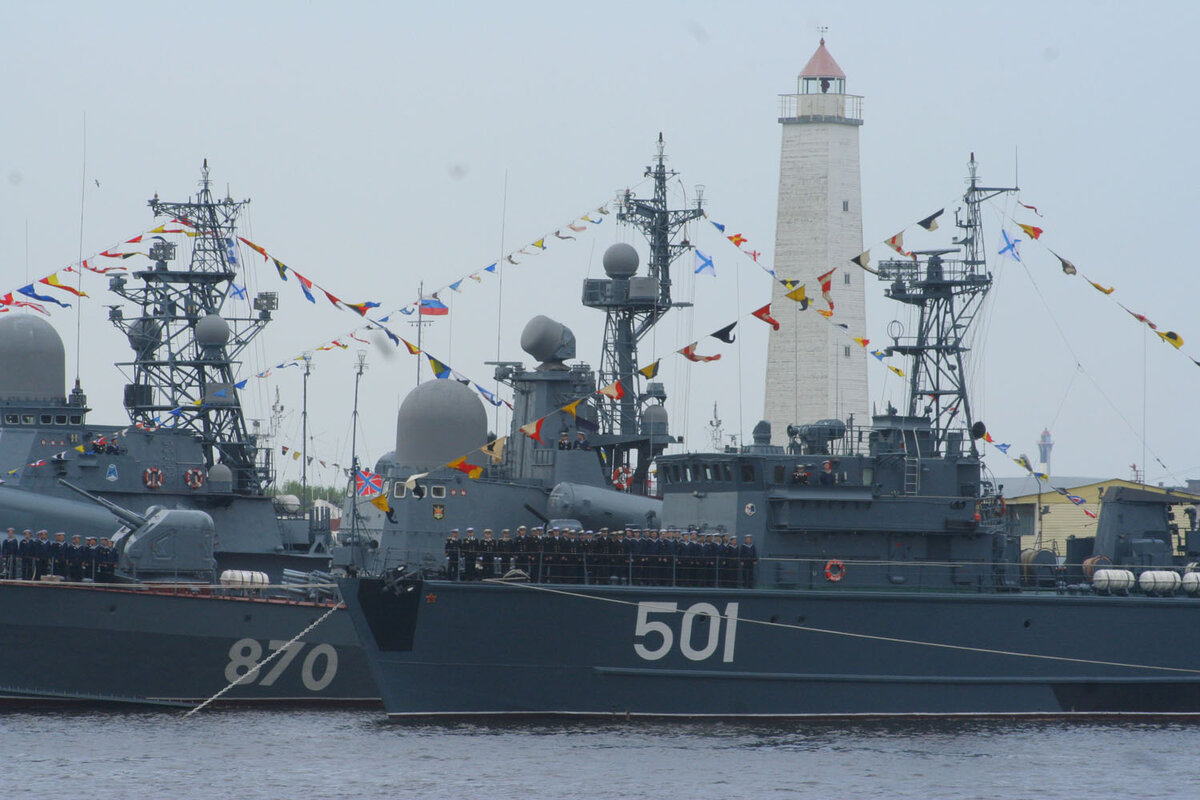 А раньше было так