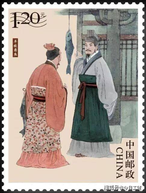 В 2018 году в Китае вышел набор почтовых марок "Честность и неподкупность", где были собраны истории четырех известных чиновников в истории Поднебесной. Одна марка из набора является иллюстрацией к истории о неподкупном чиновнике Ян Сюе.