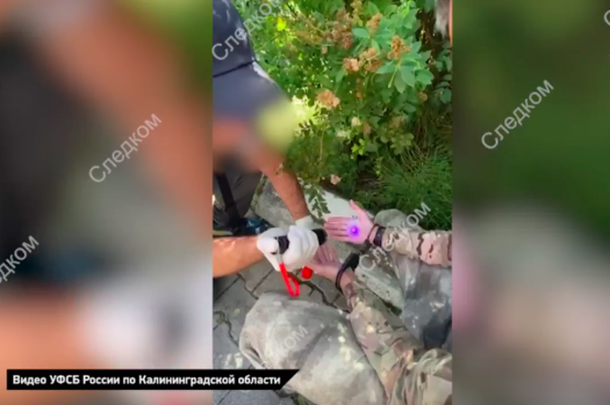    Начальник пункта полиции Янтарного обвиняется во взяточничестве