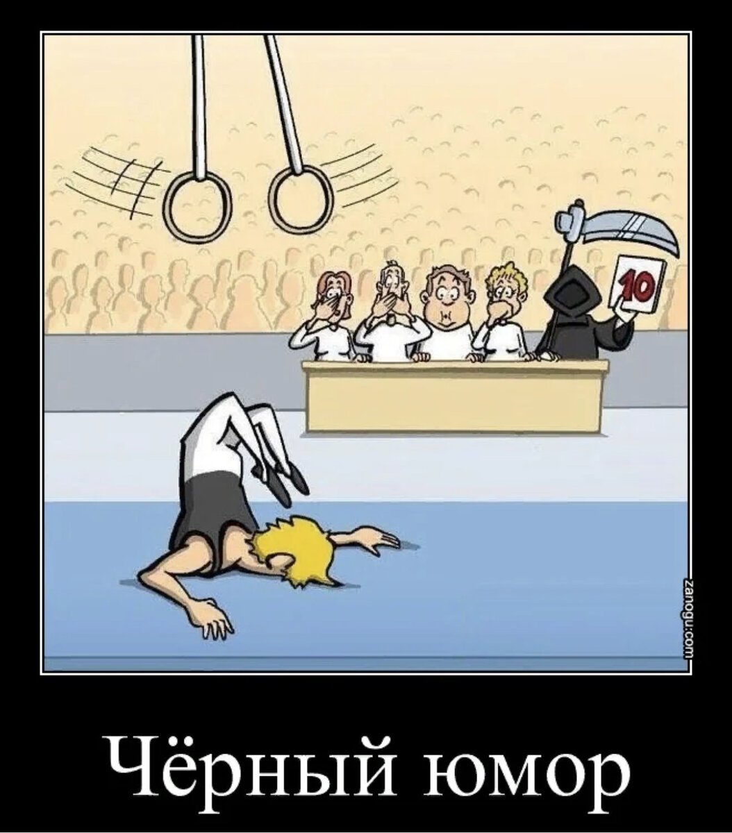 Источник: Яндекс картинки