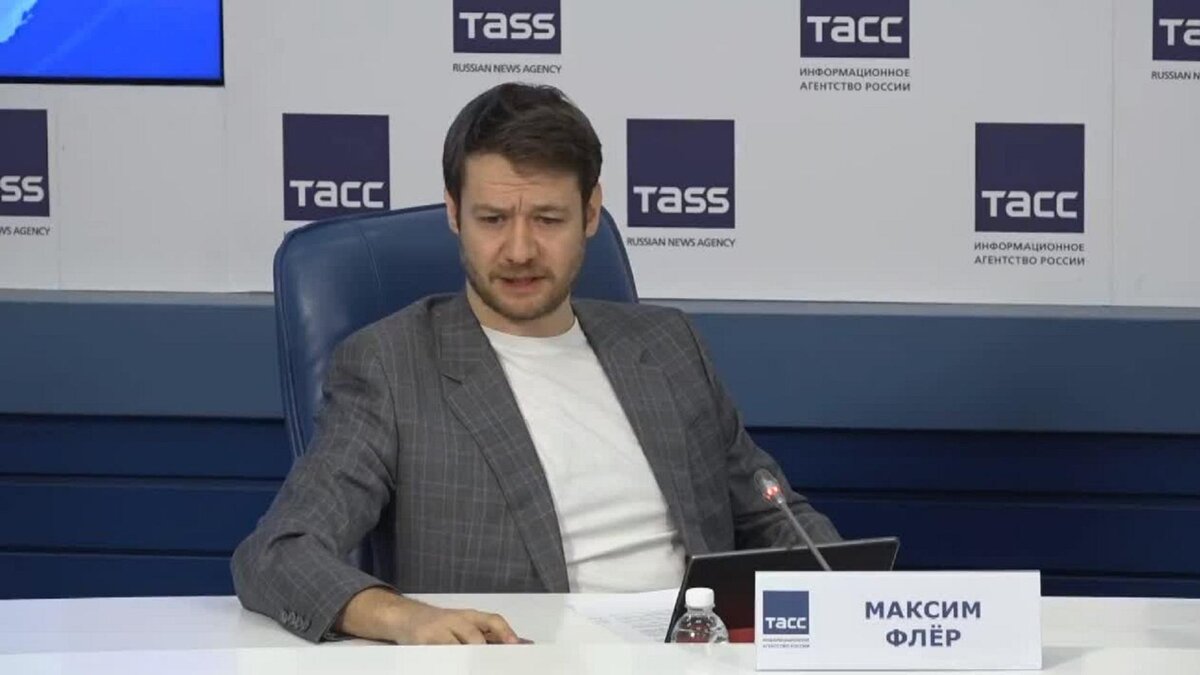     Максим Флёр