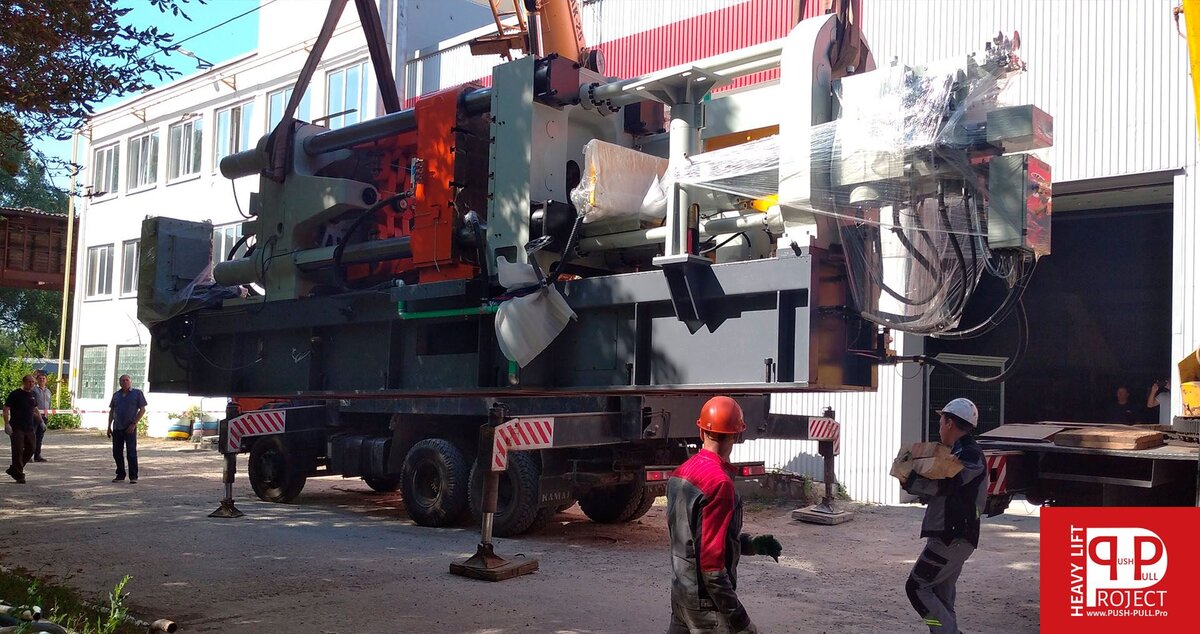 Разгрузка оборудования в Белгороде